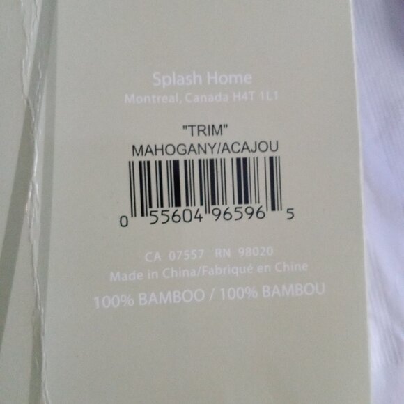 BAMBOO BATH MAT - NON SLIP AND HYGIENIC - Picture 5 of 6